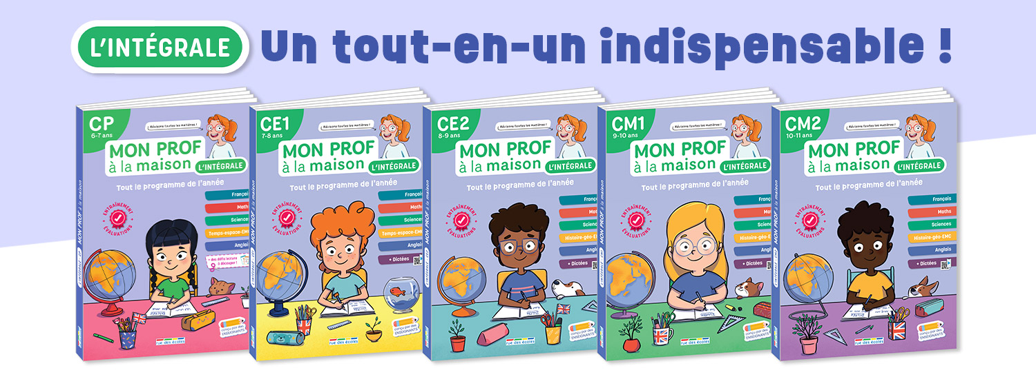 Mon prof à la maison - L'intégrale : Tout le programme de l'année