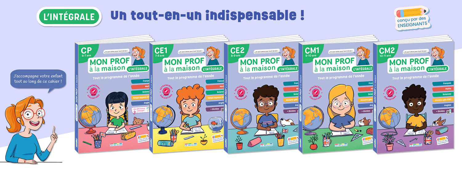 Mon prof à la maison - L'intégrale : Tout le programme de l'année